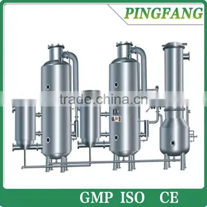 ZNS2-500-5000 Price of Internal-heating Two-effect-energy Saving Industrial Vacuum Evaporator thumbnail-1