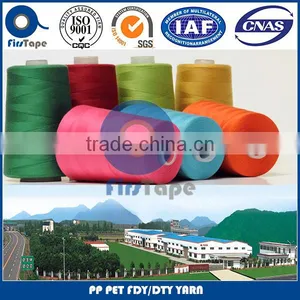 HOT SALE GOOD PRICE HIGH TENACITY DOPE DYED PET POLYESTER YARN DTY thumbnail-1
