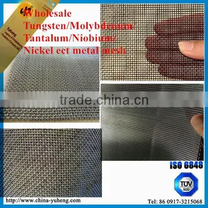 Wholesale Molybdenum Wire Mesh for Oil .chemical Industry, Machinery Manufacturing thumbnail-3