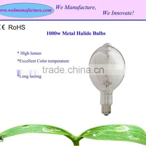 1000w MH Lamps thumbnail-1