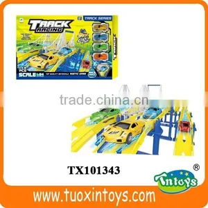 High Speed Train Toy, Classic Electric Toy Train thumbnail-1