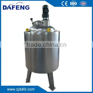 Stainless Steel Syrups Mixing Tank thumbnail-1