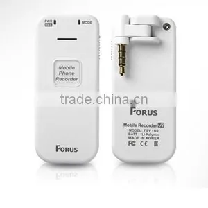 [Forus Electronics Co., Ltd] Smartphone Call Recorder thumbnail-1