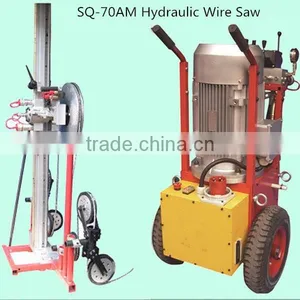 New Type SQ-70AM Hydraulic Diamond Rebar Wire Saw Cutting Machine thumbnail-1