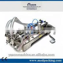 300-2500ml Double Heads Pneumatic Shampoo Cream Honey Filling Machine thumbnail-1