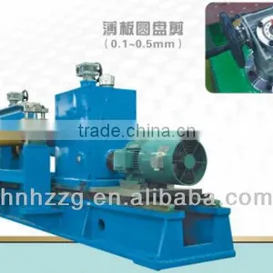 Supplying Hot Sale Professional Lamina Rotary Shears Line For Galvanized Steel Sheet Industrial Machinery of High Efficiency thumbnail-1