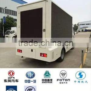 Hot Sale Led Advertising Truck, Sealed Garbage Truck thumbnail-5