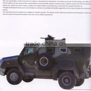 Armored Vehicle for Special Purpose thumbnail-1
