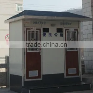 China Portable Toilet Waterless Dry Toilet Price thumbnail-1