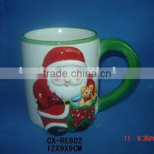 Ceramic Insulated Mug thumbnail-1