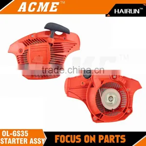 CHAINSAW OL GS35 STARTER ASSY thumbnail-1