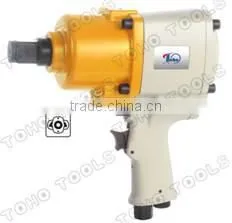 1" 4600rpm Air Impact Wrench (Twin Hammer Mechanism) thumbnail-1