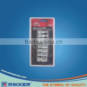 8PC 1/2" Socket Set thumbnail-1