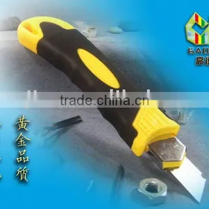 Art Design Cutter thumbnail-1