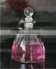 2011 New Style 250ML Fragrance Glass Bottle thumbnail-1