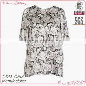 2016 New Arrival Best Quality Fashion Daily Wear Ladies Smart Blouse thumbnail-1