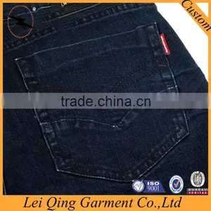 Turkish Blue Branded Jeans Pants Models for Men thumbnail-3