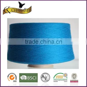 Top Quality 100 Acrylic Yarn Environmental Friendly Dyeing on Cone Made in China thumbnail-1