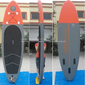 Inflatable SUP Board /ISUP/Surfing Board thumbnail-3