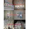 Cable Block & Lifter thumbnail-1