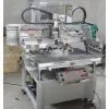 Semi Automatic Flat Silk Screen Printing Machine thumbnail-1
