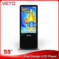 55 Inch Ultra-thin Indoor Network LCD Screen Kiosk thumbnail-1