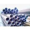 A335P11 Alloy Pipe thumbnail-1