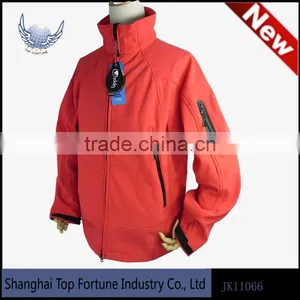 Horse Riding Waterproof Jacket thumbnail-1