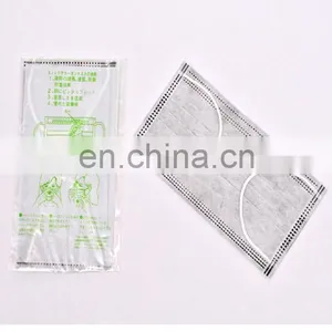 4ply PP Non Woven Activated Carbon Filter Face Mask thumbnail-6