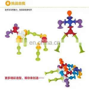 Educational Toys Bricks Can Bite Learning and Training Toy Magical Toy Bricks Building Block Construction Block thumbnail-4