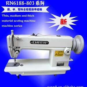 Industrial Eletric Drive Hat /garment /sewing Machine of Thin or Thick Material thumbnail-1