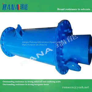换热器4-PTFE