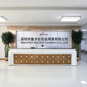 Shenzhen Mycolor Cosmetics Co.,Ltd company overview - view 1 thumbnail