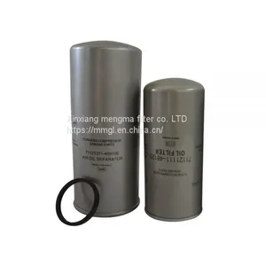 Fusheng Replacement Oil Filter 71121111-48020 for Fusheng Air Compressor Parts thumbnail-2