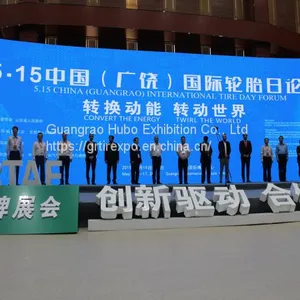 The First May 15 China (guangrao) International Tire Day BBS Successfully Held thumbnail-1