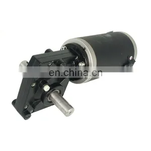 12V 24V 500W Worm Drive Dc Motor Low Rpm 200Kg cm High Torque Dc Motor thumbnail-4