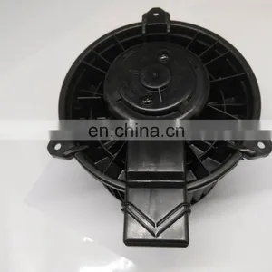 High Quality Auto Parts Heater Blower Motor 88550-97501 thumbnail-3