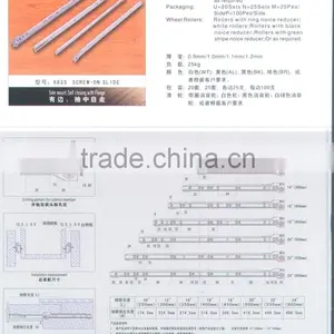 Drawer Slides thumbnail-1