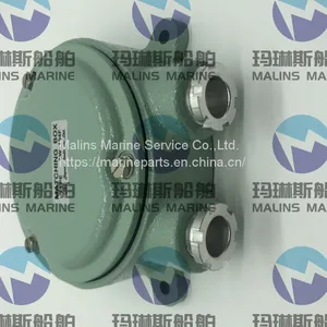 Junction Box JB-1 (OEM) thumbnail-3