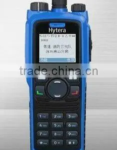 Cheap Professional High Quality HYT PD790Ex Wireless Interphone thumbnail-3