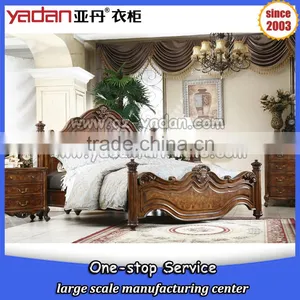 Modern Bed, Wooden Bed Designs, Latest Bed Designs thumbnail-1