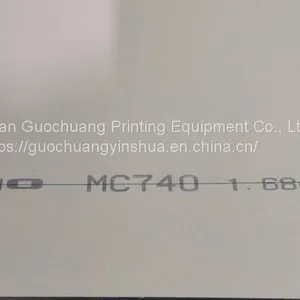 We Have a Long-term Supply of Jinyang Rubber Blanket thumbnail-3