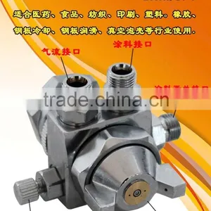 ZY8117/ST-6 Automatic Spray Gun thumbnail-1