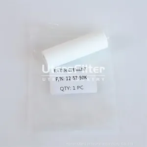 12-57-50K UTERS Replace HEADLINE Highest Quality Coalescence Filter Element thumbnail-4