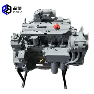 Factory Price Wholesale DEUTZ BF4M2012C Four Stroke Original Water-cooled Generator thumbnail-1