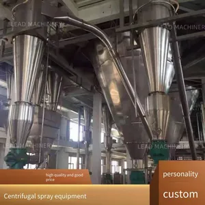 GMP Standard Centrifugal Spray Dryer, Centrifugal Spray Drying Tower for Pharmaceutical Use thumbnail-4