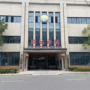 Xinhua Shunda Electronic Ceramics Co., Ltd. company overview - view 1 thumbnail
