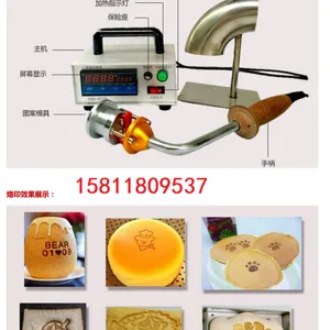 Cake and Bread Food Branding Machine thumbnail-5