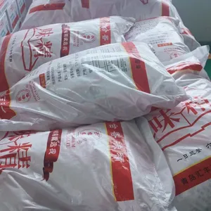 MONOSODIUM GLUTAMATE MSG HIGH QUALITY thumbnail-1