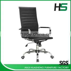 Modern High Back Ergonomic Office Funiture Chair HS-402B-N thumbnail-4